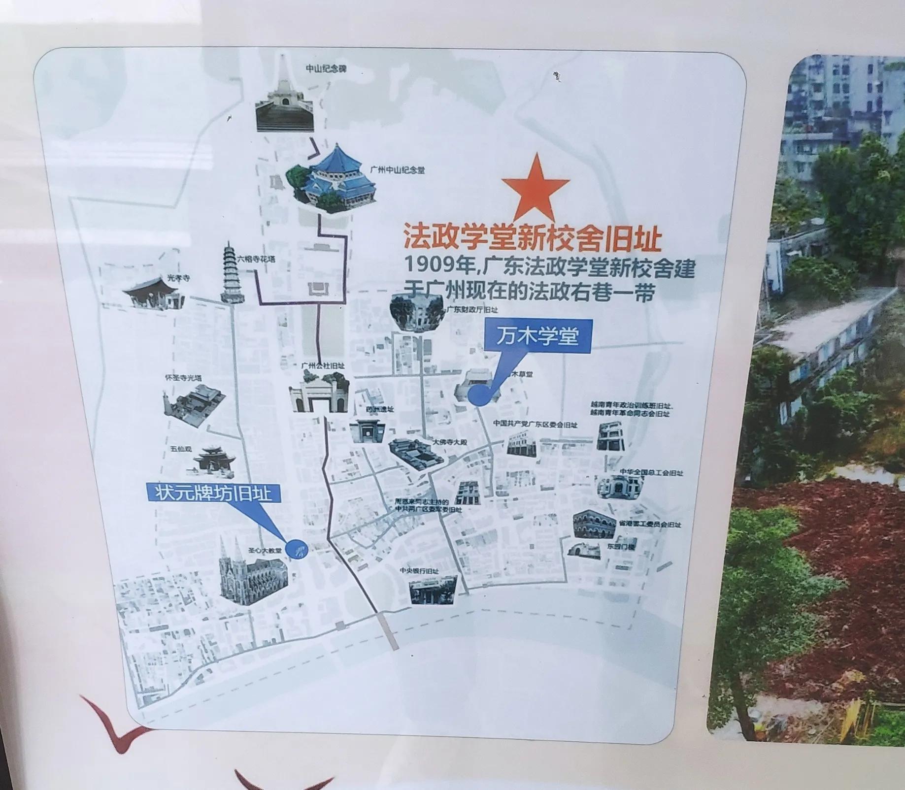 軍事博物館開放時間及相關信息介紹，軍事博物館開放時間及相關介紹指南