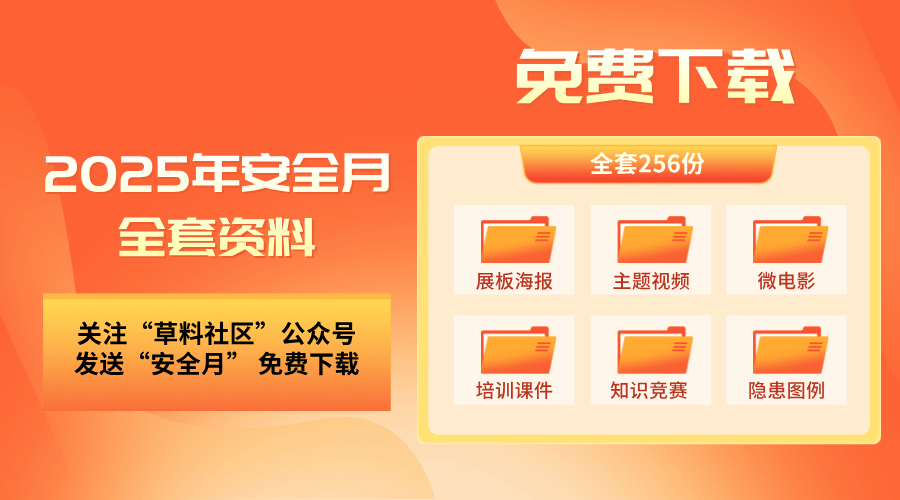 重磅福利2025年全年資料免費(fèi)大全——一站式獲取所有你需要的信息，重磅福利，2025全年資料免費(fèi)大全，一站式獲取所有需求信息