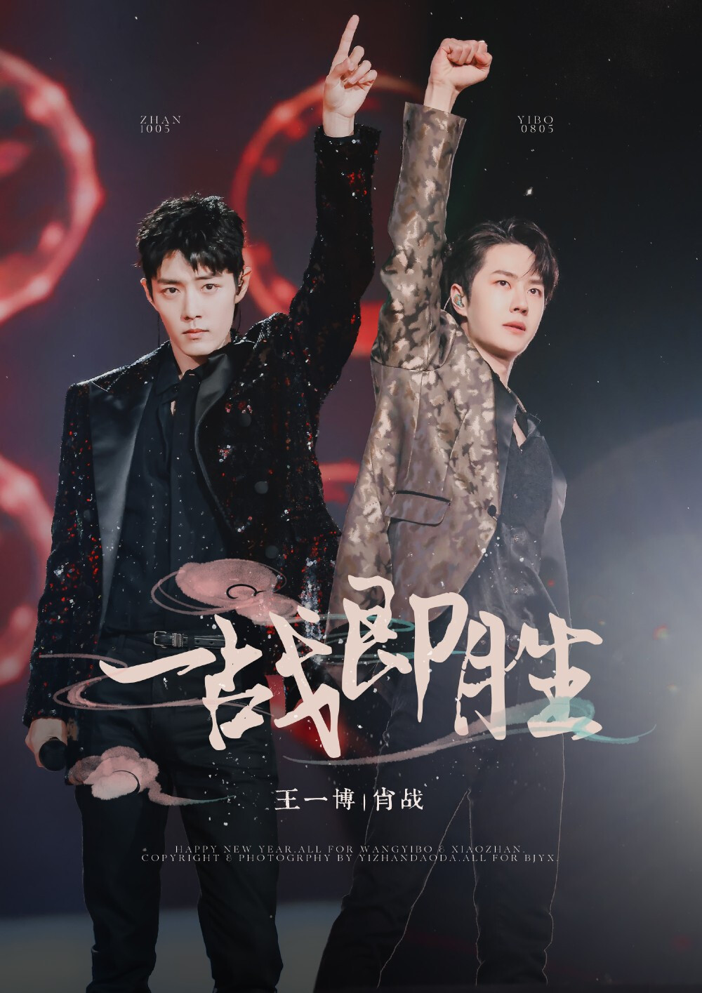 一肖王中王資料詳解,揭秘背后的秘密與獨特之處,一肖王中王資料詳解,揭秘背后獨特之處的秘密