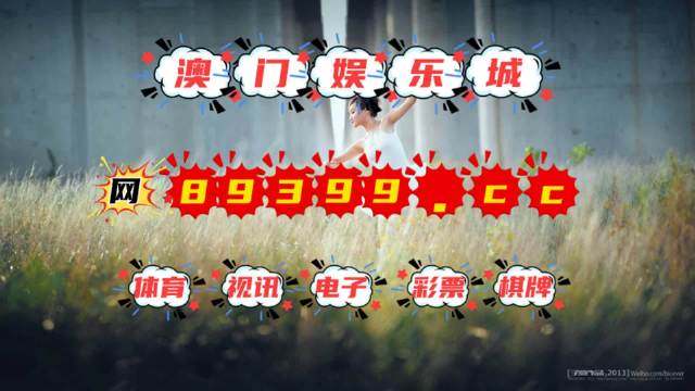 澳門最快開(kāi)獎(jiǎng)Kj007ocm，全面解析與實(shí)用指南，澳門最快開(kāi)獎(jiǎng)解析與實(shí)用指南，Kj007ocm全面介紹