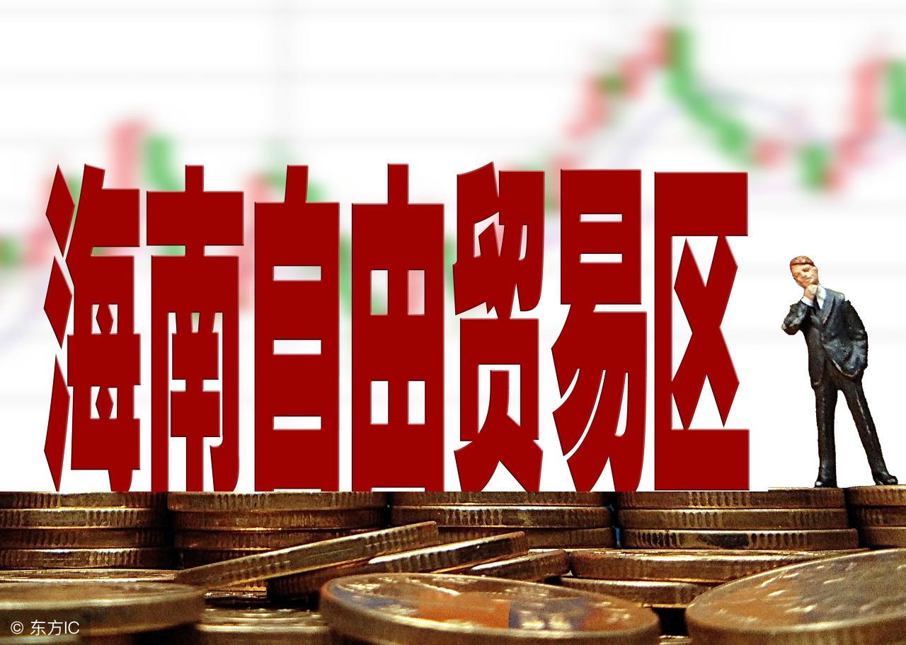 澳門一肖中精準預測,揭秘期期必中的海南特區號秘密,澳門精準預測揭秘,海南特區號期期必中之謎