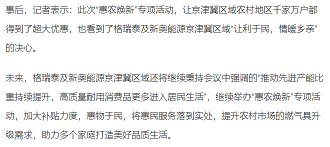 新奧門一碼一肖100精確預測——揭秘精準生肖碼的秘密,揭秘精準生肖碼的秘密,新奧門一碼一肖100%精確預測