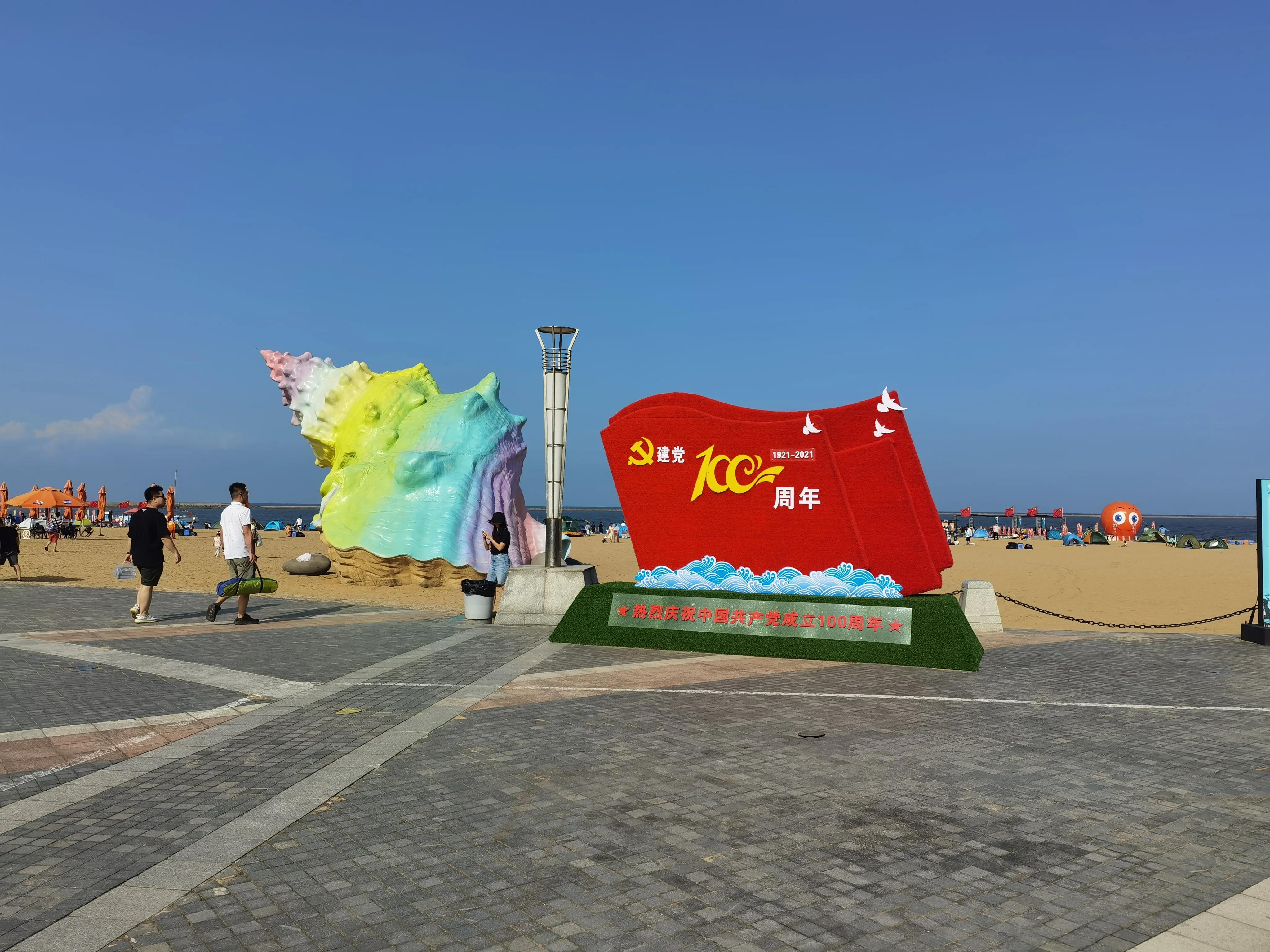 天津旅游6大必去景點，探索天津的魅力之旅，天津魅力之旅，六大必去景點探索之旅
