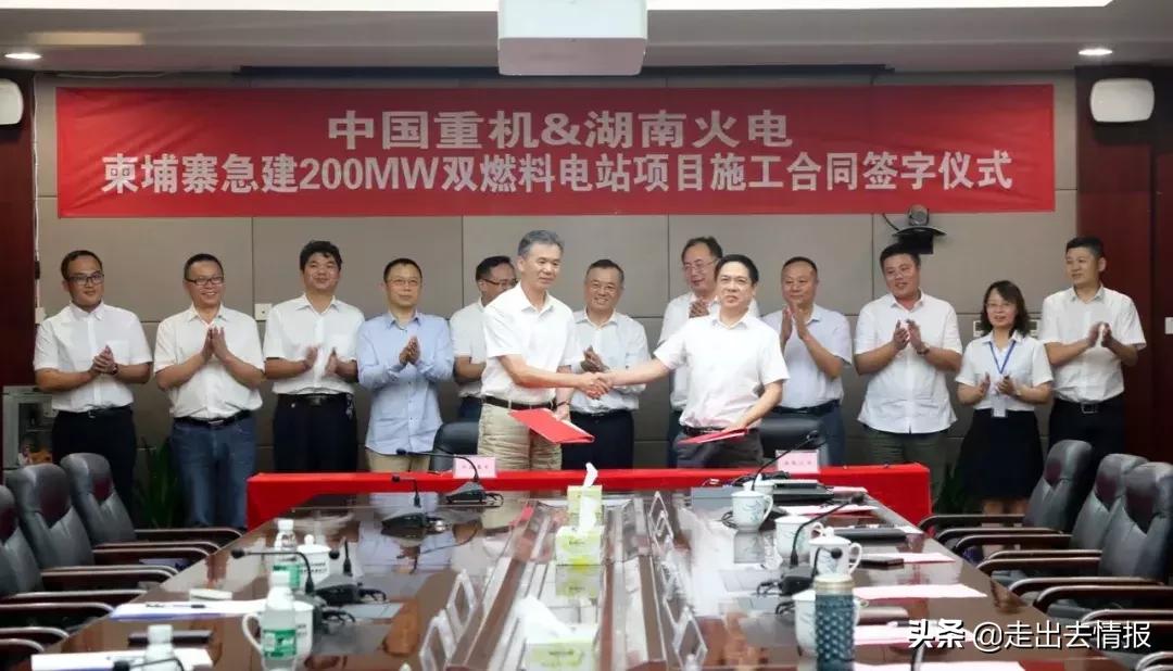 關于電力行業的并購重組趨勢，最新公告解讀與未來展望（2024年），電力行業的并購重組趨勢展望，最新公告解讀與未來展望（2024）
