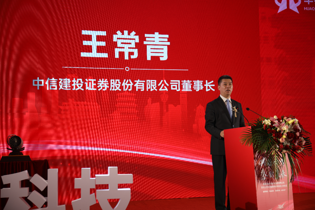 王中王資一肖中特天，探尋背后的秘密與奧秘，揭秘王中王資一肖背后的秘密與奧秘