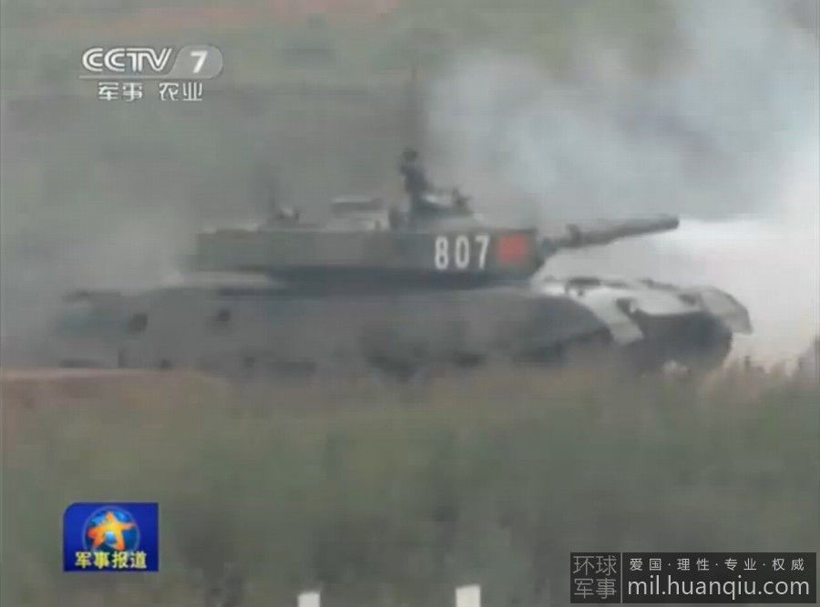 鳳凰網(wǎng)首頁軍事新聞深度解析,鳳凰網(wǎng)軍事新聞深度解析,軍事要聞一覽無余