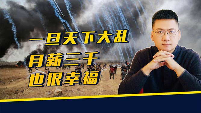 美國(guó)一旦倒下，天下局勢(shì)將如何變化？深度解析其潛在影響，美國(guó)一旦倒下，全球局勢(shì)的深度解析與潛在影響