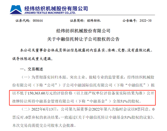 澳門一肖中100%期期準(zhǔn)揭秘，探尋幸運(yùn)之城的秘密，澳門幸運(yùn)之城揭秘，一肖中100%期期準(zhǔn)的神秘秘密探索