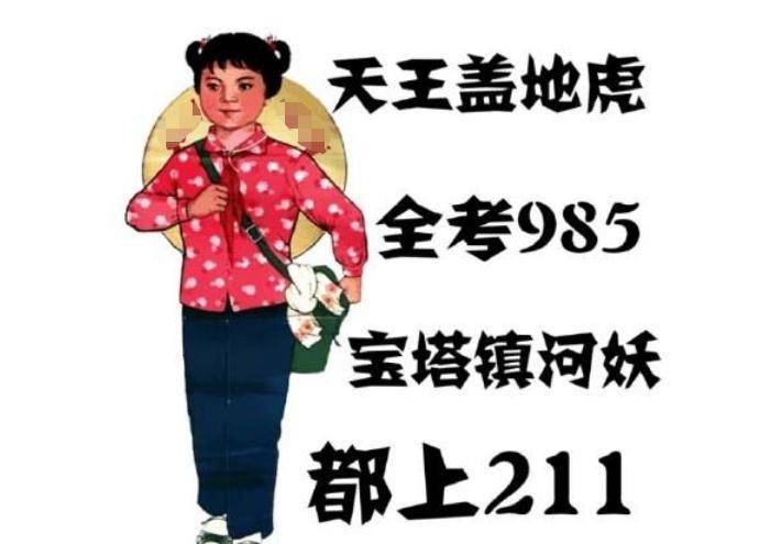 揭秘重慶文強背后的神秘大佬，真相究竟是誰？，重慶文強背后的神秘大佬揭秘，真相究竟是誰？