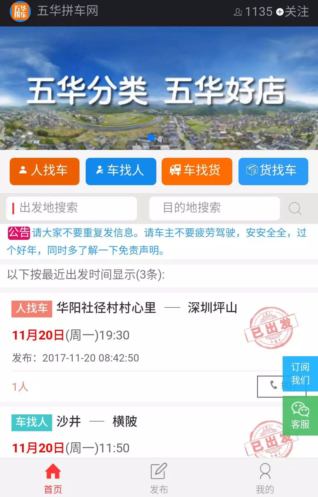 新澳門免費全年資料查詢，一站式信息獲取指南，澳門全年資料免費查詢，一站式信息獲取指南