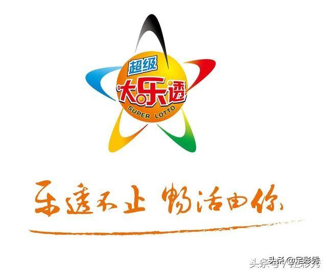 揭秘王中王020期生肖預測之謎，一生肖的奧秘與SEO洞察，王中王020期生肖預測揭秘，生肖奧秘與SEO洞察探索