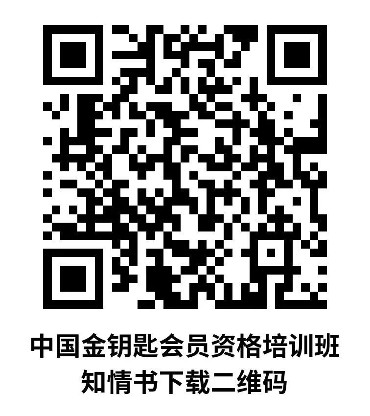 金鑰匙一肖一碼免費公開——揭秘幸運之門背后的秘密，揭秘幸運之門，金鑰匙一肖一碼免費公開揭秘內幕