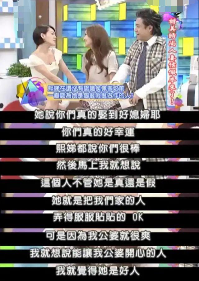 侯佩岑結婚，周杰倫哭了——一段遺憾的情感歷程回顧與反思，侯佩岑結婚背后的遺憾情感歷程，周杰倫的淚水與反思