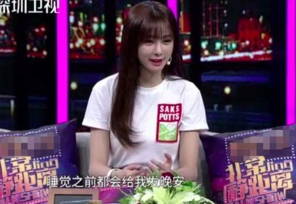沈夢辰與杜海濤，探尋他們的魅力與SEO故事，沈夢辰與杜海濤，魅力四溢的明星故事與SEO探索之旅