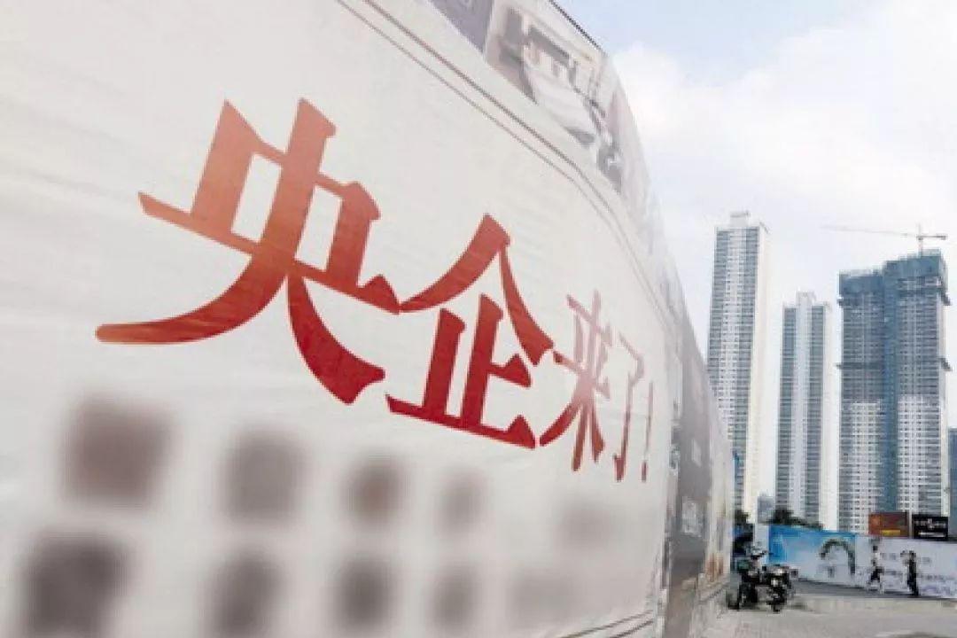 中船科技重組最新情況，引領行業變革，開啟新篇章，中船科技重組引領行業變革，開啟科技創新新篇章