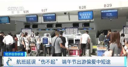 國內機票哪里訂最便宜——全面解析訂購國內廉價機票的途徑與技巧，如何訂購國內廉價機票，全面解析途徑與技巧
