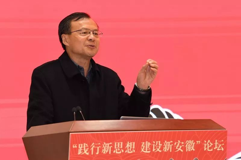 陳教授平特一肖王中王的獨特視角與深度洞察，陳教授的獨特視角與深度洞察，平特一肖王中王的研究解析