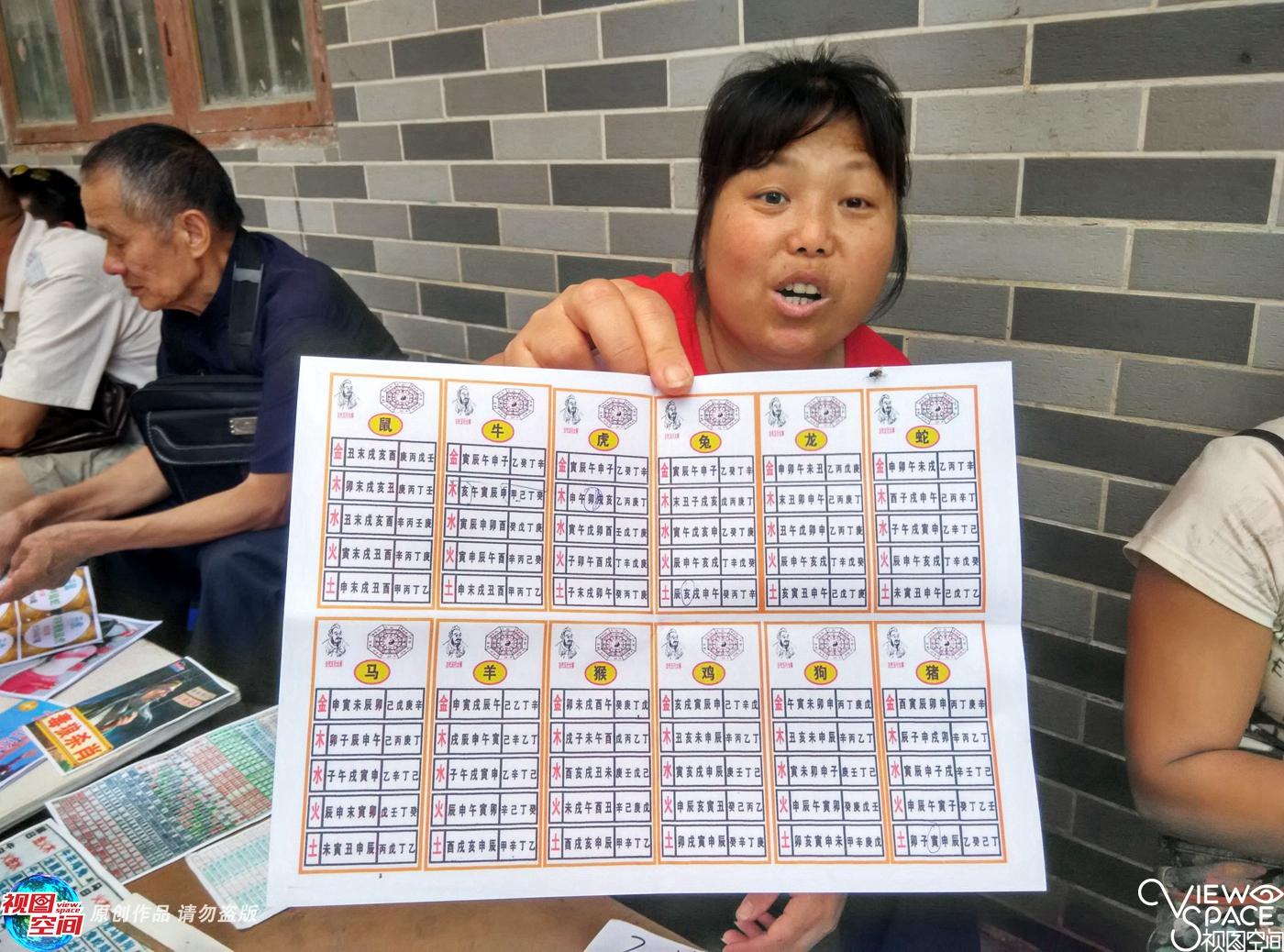 揭秘2025六開彩天天免費(fèi)資料大全——獲取最新彩票資訊與技巧，揭秘2025六開彩，最新彩票資訊與技巧免費(fèi)資料大全