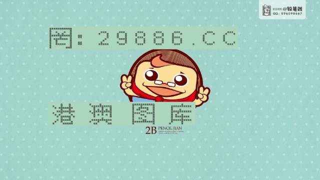 澳門四肖八碼必開一肖,揭秘與探索背后的秘密,澳門四肖八碼揭秘,必開一肖背后的秘密探索