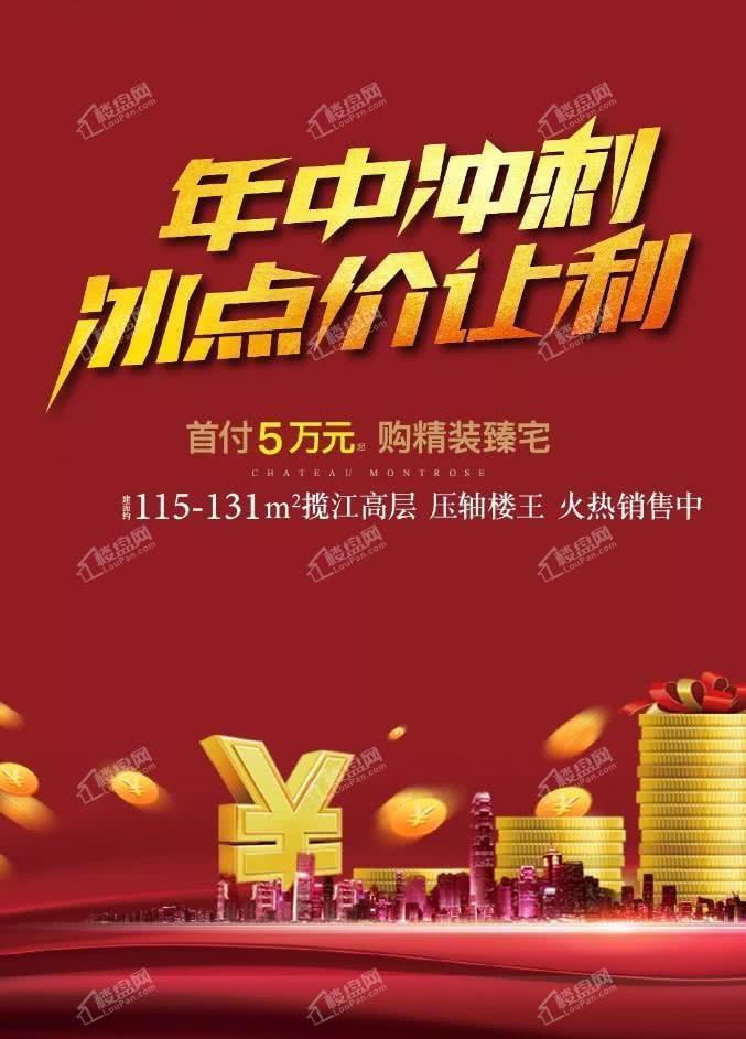 揭秘六肖中特一期期誰王中王——深度解析與預(yù)測，揭秘六肖王中王，深度解析與獨(dú)家預(yù)測