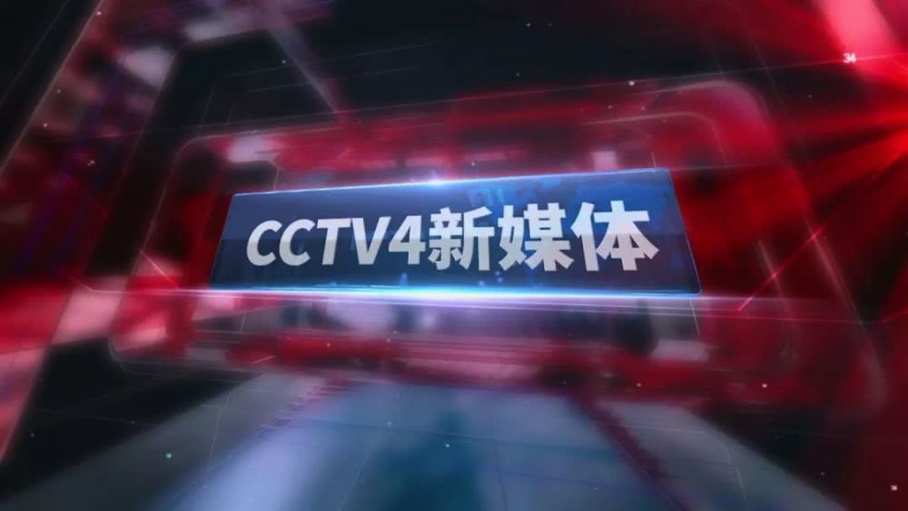 最快澳門開獎(jiǎng)直播視頻，實(shí)時(shí)掌握開獎(jiǎng)動(dòng)態(tài)，體驗(yàn)極速直播樂(lè)趣，澳門實(shí)時(shí)開獎(jiǎng)直播視頻，極速掌握開獎(jiǎng)動(dòng)態(tài)，暢享直播樂(lè)趣