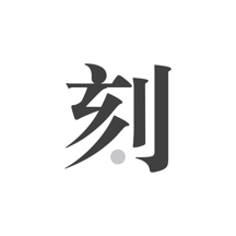 一肖二馬王中王，探尋背后的故事與奧秘，探尋一肖二馬王背后的故事與奧秘