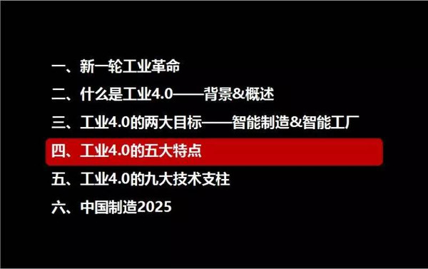 2025新奧精準資料免費大全078期——全方位獲取高質量資料的秘籍，2025新奧精準資料免費大全，全方位獲取高質量資料的秘籍（078期）