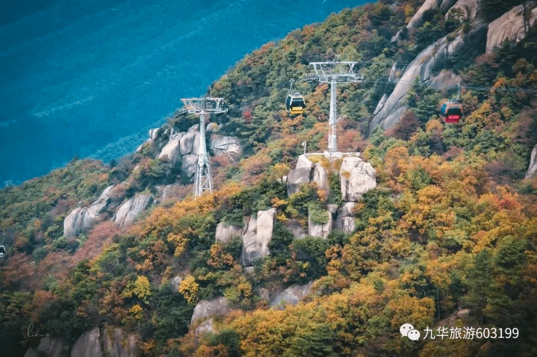 九華山門票價格詳解,九華山門票價格全面解析