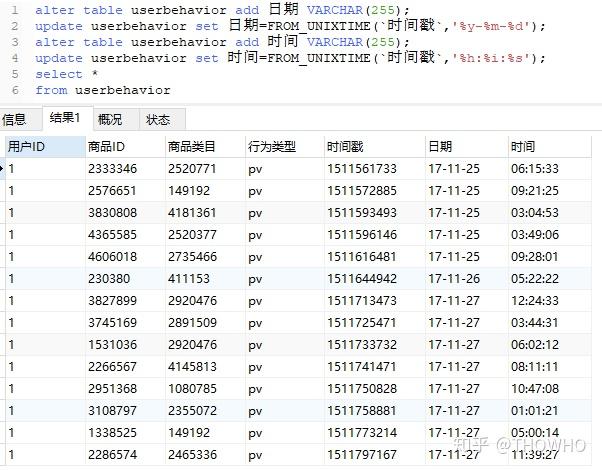 澳門開獎結果及開獎記錄表013深度解析，澳門開獎結果及記錄表013期深度解析