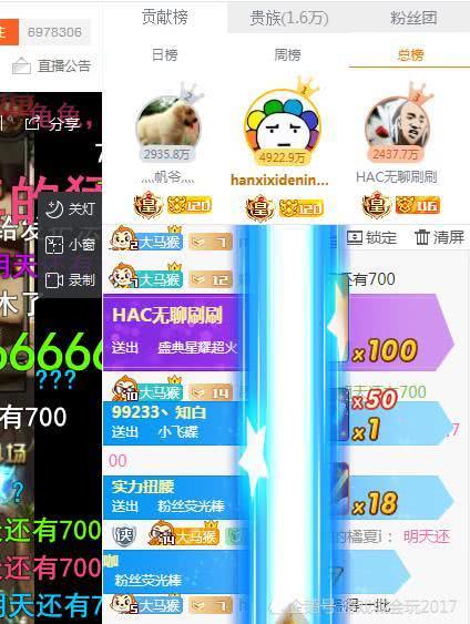 王中王欲錢詩猜一肖網(wǎng)站——深度解析與SEO優(yōu)化策略，王中王欲錢詩猜一肖網(wǎng)站，深度解析與SEO優(yōu)化攻略