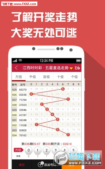 正版全年免費(fèi)大全，探索優(yōu)質(zhì)內(nèi)容的無限可能，正版全年免費(fèi)大全，探索優(yōu)質(zhì)內(nèi)容的無盡魅力