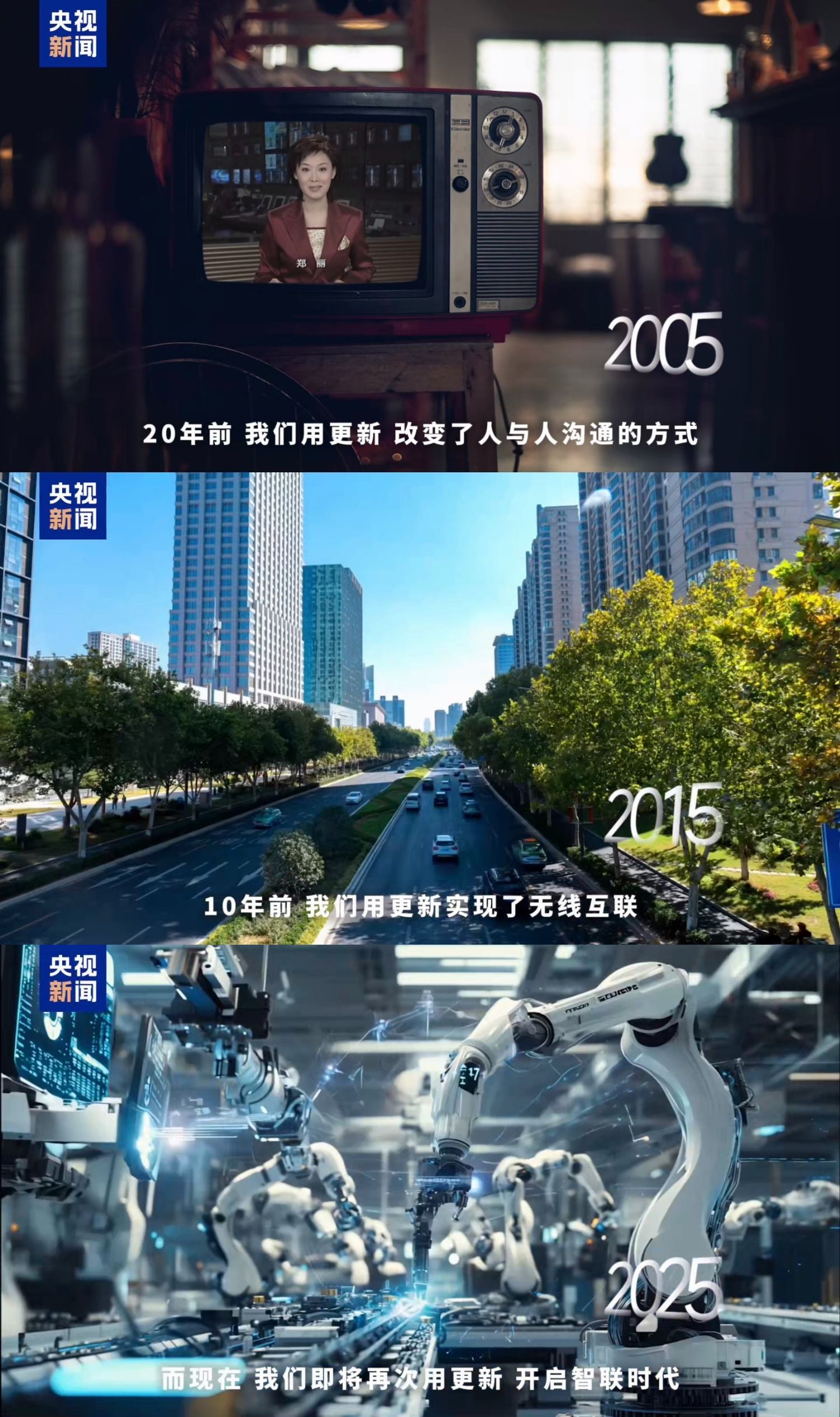 新奧集團邁向2025年，歷史里程碑與未來展望，新奧集團，邁向2025年的歷史里程碑與未來展望