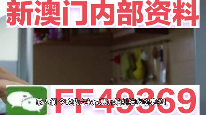 澳門彩票開獎結果記錄——探索2025年今晚的開獎奇跡，澳門彩票開獎結果記錄揭秘，探索今晚2025年開獎奇跡的奧秘