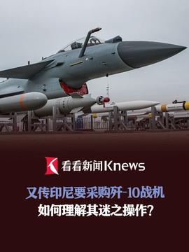 環球軍事網好看視頻,深度解析與推薦,環球軍事網精選視頻,深度解析與推薦