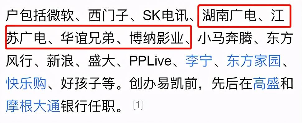 演員童謠資料,探索中國影視界璀璨明珠的旅程,童謠,中國影視界的璀璨明珠