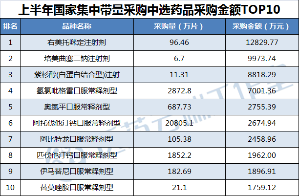 揭秘2025一碼一肖,揭秘真相,探尋準確預測之道,揭秘2025一碼一肖真相,探尋精準預測之路