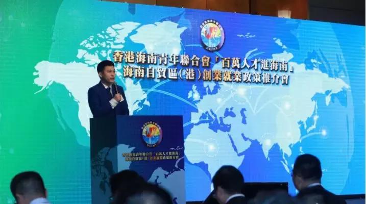 探索香港正版資料免費盾,未來的機遇與挑戰(zhàn)(2025展望),香港正版資料免費盾,未來機遇與挑戰(zhàn)展望(2025年展望)