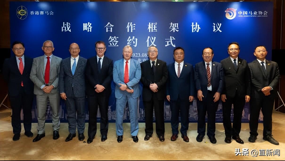 探索香港正版資料免費盾,未來的機遇與挑戰(zhàn)(2025展望),香港正版資料免費盾,未來機遇與挑戰(zhàn)展望(2025年展望)