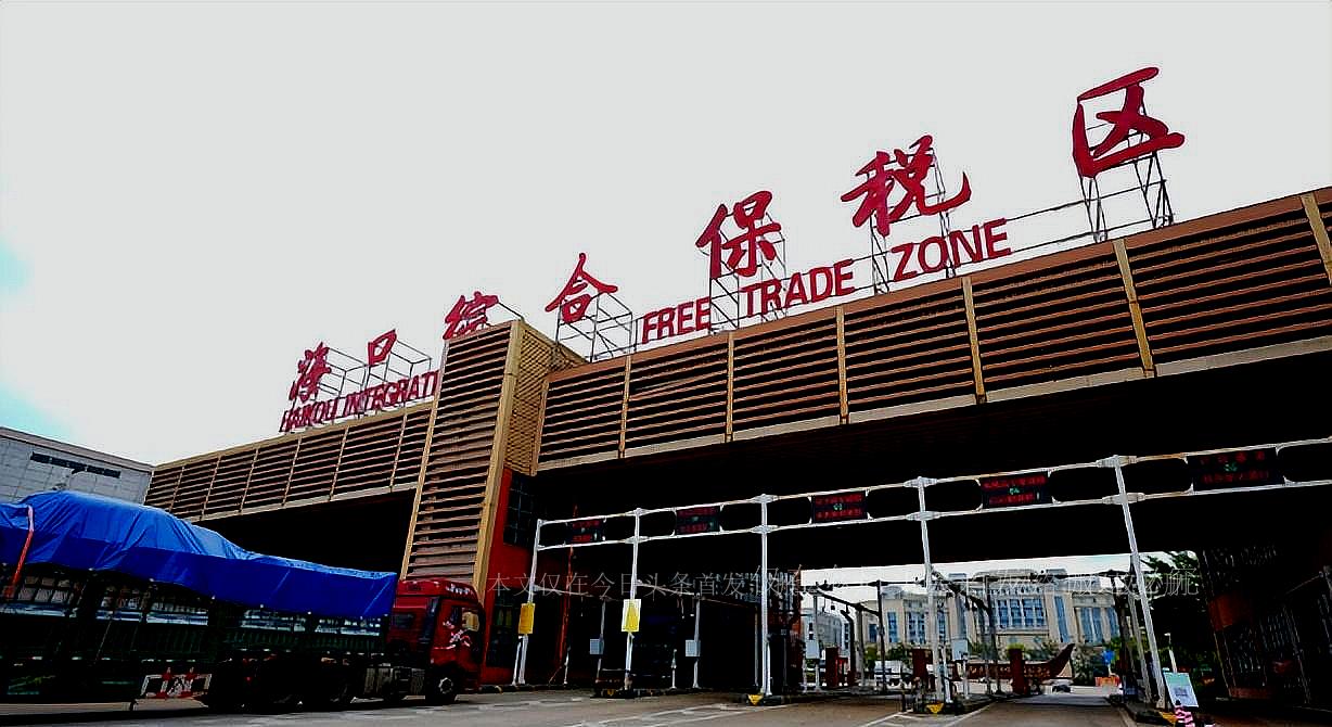 探索香港正版資料免費盾,未來的機遇與挑戰(zhàn)(2025展望),香港正版資料免費盾,未來機遇與挑戰(zhàn)展望(2025年展望)