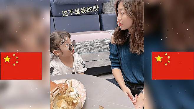 朱兩只吖秈秈個人資料,一位引人注目的個人簡介,朱兩只吖秈秈的引人注目個人簡介與資料