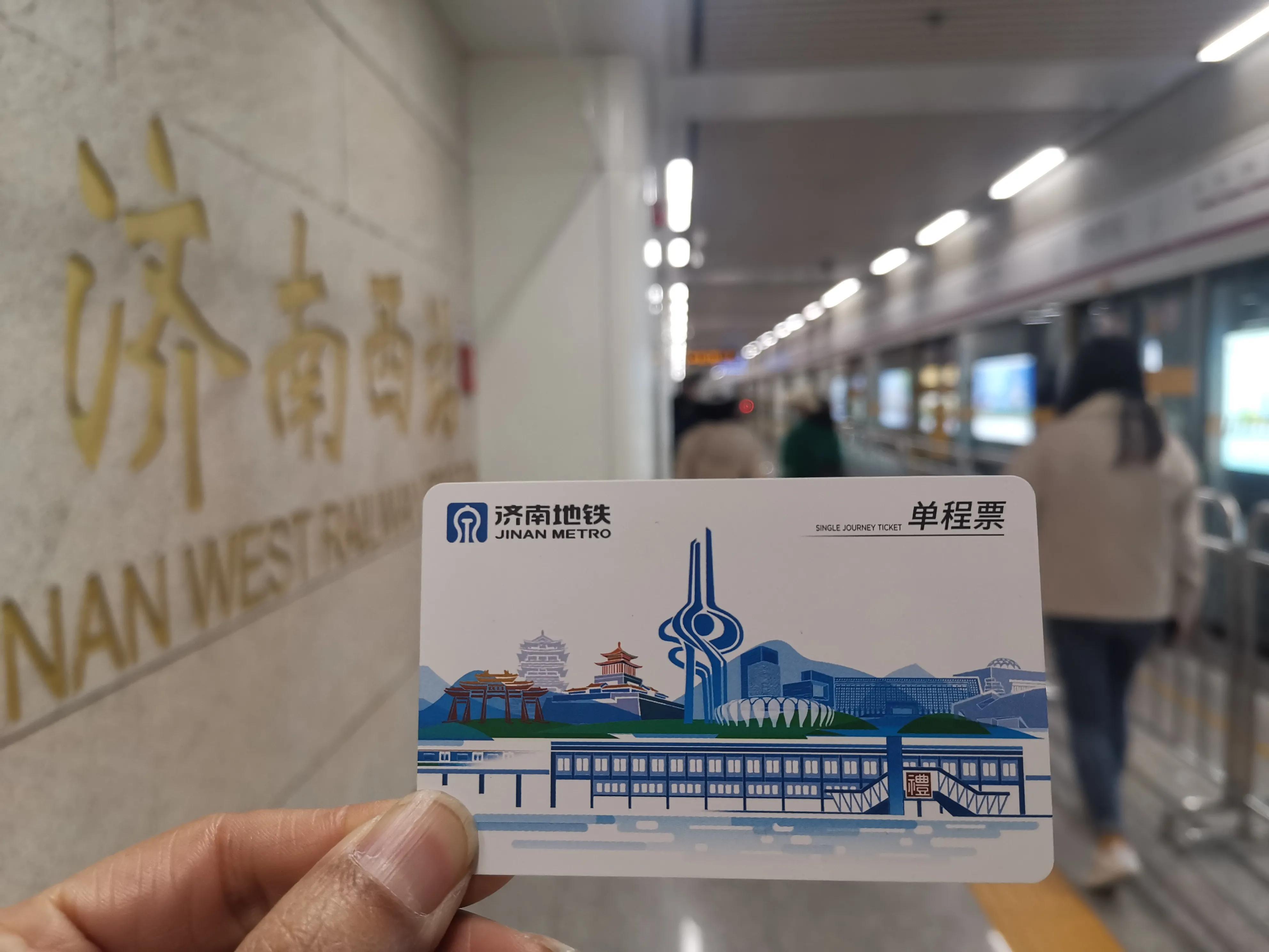 濟(jì)南自駕游一日游最佳攻略,濟(jì)南自駕游一日游精選攻略