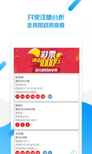 平特一肖彩圖論壇王中王,深度解析與SEO優化策略,平特一肖彩圖論壇王中王,深度解析與SEO策略優化指南