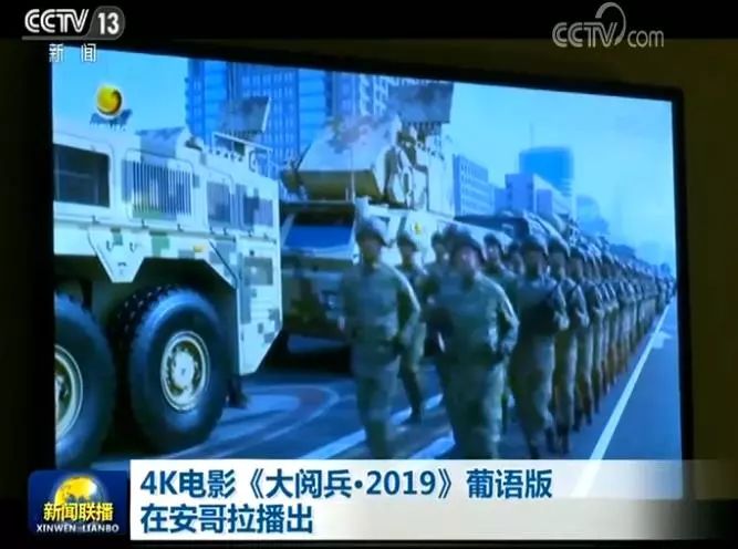 央視直播 2019年大閱兵完整高清版回顧,央視直播 2019大閱兵高清回顧,榮耀瞬間,震撼再現