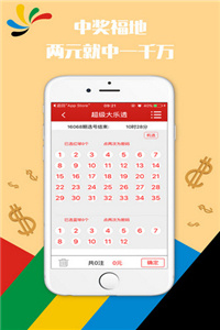 澳門正版免費(fèi)全年資料大全旅游團(tuán),探索澳門之旅的完美選擇,澳門正版全年旅游資料大全,探索澳門之旅的首選旅游團(tuán)