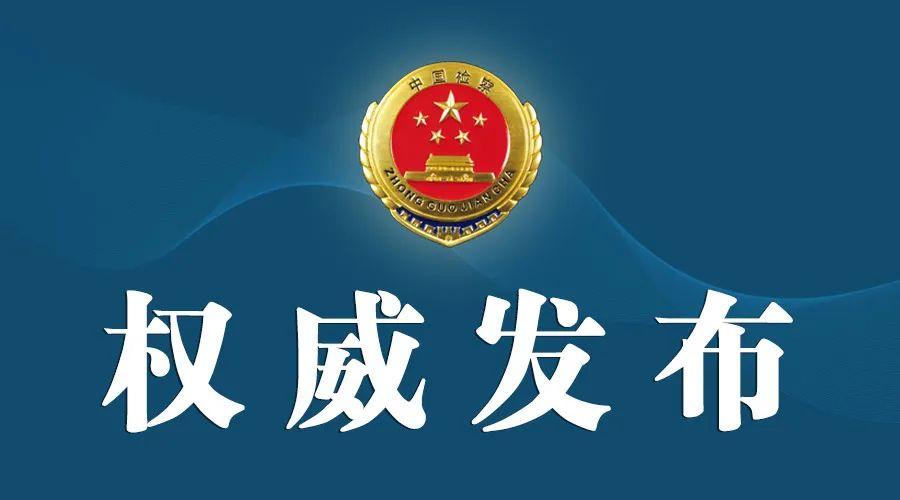 退役軍人事務部官網,服務退役軍人,共建和諧社會,退役軍人事務部官網,服務退役軍人,共筑和諧社會新篇章