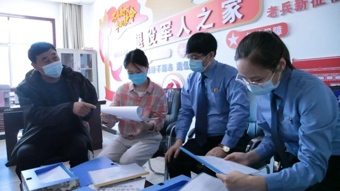 退役軍人事務部官網,服務退役軍人,共建和諧社會,退役軍人事務部官網,服務退役軍人,共筑和諧社會新篇章