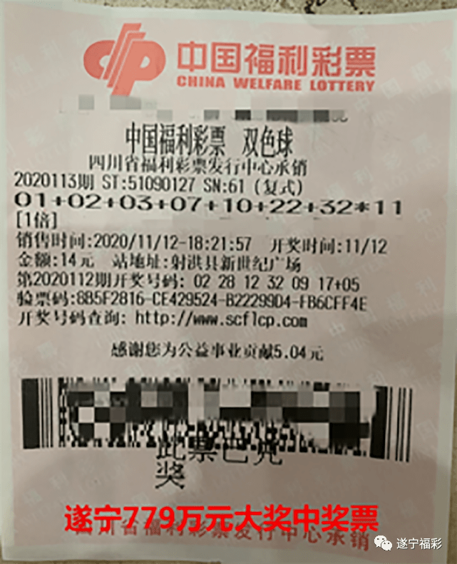 王中王遂寧平臺一肖中特,深度解析與SEO優(yōu)化策略,王中王遂寧平臺一肖中特深度解析與SEO優(yōu)化策略探討