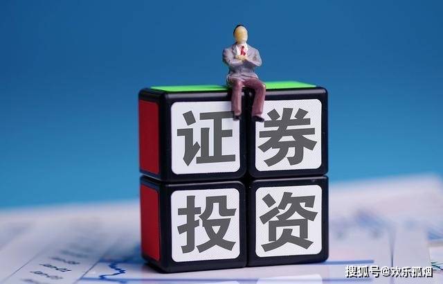 財經股票推薦,挖掘潛力股,引領投資新風向,財經股票推薦,挖掘潛力股,引領投資風向標