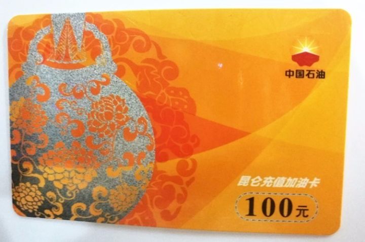 澳彩錢碼料,探索其背后的秘密與策略,澳彩錢碼料背后的秘密與策略探索