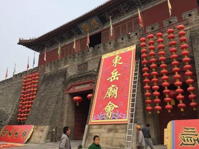 泰山為什么不能去第二次,深度解析與探索,深度解析與探索,泰山為何不宜二次探訪?